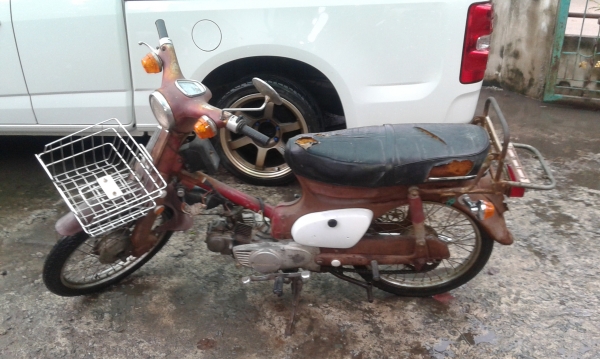 c50เดิมๆแห้งๆขี่ได้ปกติคับ nobook อยู่ดอนเมืองคับสนใจโทร 0867841095 ออกใบซื้อขายให้ครับ