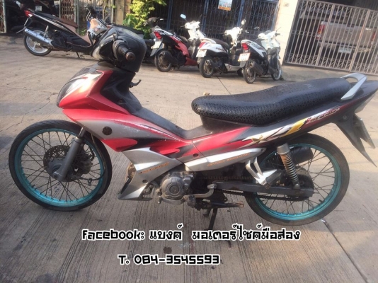 ขาย ยามาฮ่า x1 7900 เล่มพร้อมชุดโอน ขายตามสภาพคับ ชุดสีมีรอยตามอายุการใช้งาน บางใหญ นนทบุรี 084-3545593