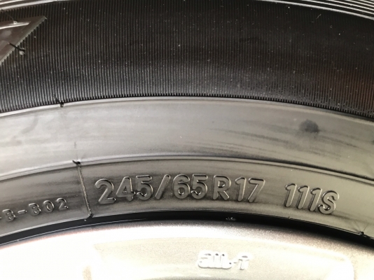 ล้อแม็กพร้อมยางป้ายแดง 245-65-17 มิตซูบิชิ นิวไตรตั้นพลัส ล้อแม็กพร้อมยางป้ายแดง 245-65-17 มิตซูบิชิ นิวไตรตั้นพลัส