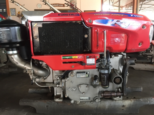 ขายเครื่องคูโบต้าRT120. มือ2 สภาพดี. พร้อมใช้งานค่ะ. ขายราคา. 26500 บาท สนใจโทร. 087-5266011