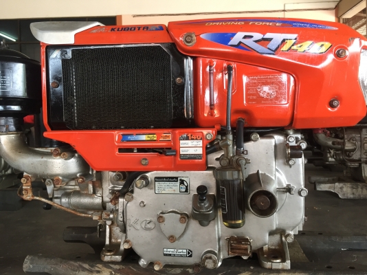 ขายเครื่องคูโบต้าRT140di. สภาพดี. พร้อมใช้งานค่ะ