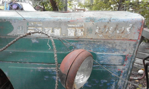 ขาย 140000 บ MT. หลงเหลือ 125000 บาท ใบดัน. ผาน3.มีทะเบียมีทะเบียน