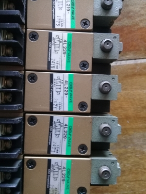 วาล์วคอนโทลนิวเมติก