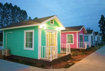 บ้านสำเร็จรูป