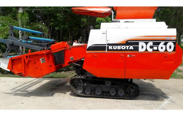 รถเกี่ยวคูโบ้ DC 60 พร้อมใช้งาน