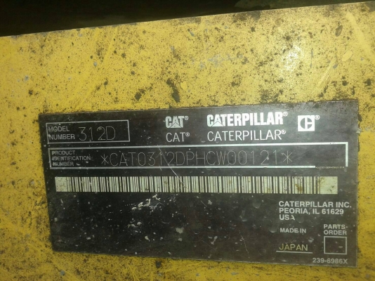 ขายCat312D สภาพสวยพร้อมใช้ สนใจติดต่ออ๊อฟพิจิตร086-737-9991