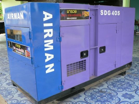 ขายเครื่องปั่นไฟ 40K