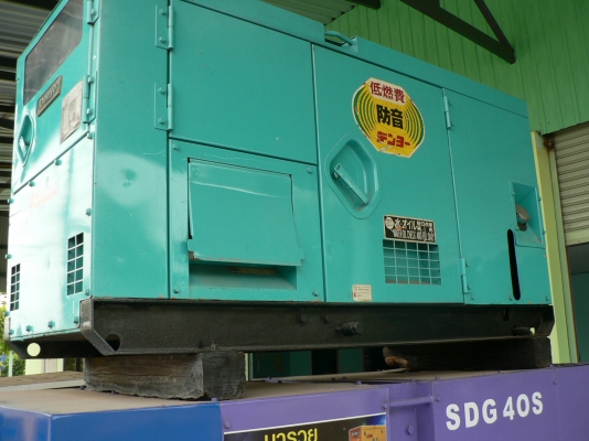 ขายเครื่องปั่นไฟ 25Kva