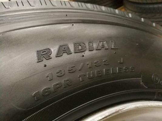 ล้อกะทะรถบรรทุก6รูขอบ17.5พร้อมยางmaxxis 215-75R17.5 สภาพสวยราคาถูก ล้อกะทะรถบรรทุก6รูขอบ17.5พร้อมยางmaxxis 215-75R17.5 สภาพสวยราคาถูก