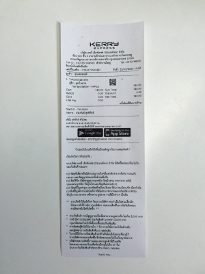 ขายลำโพง 6.5" Infinity Reference รุ่น 600cs แยกชิ้น 2 ทาง ขายลำโพง 6.5" Infinity Reference รุ่น 600cs แยกชิ้น 2 ทาง