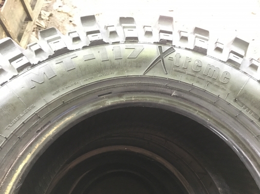 ยางรถยนต์ซิลเวอร์โตน