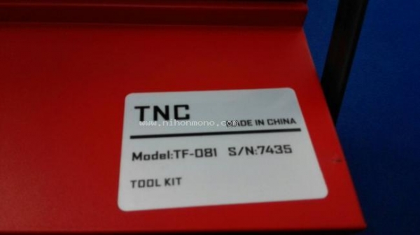 กล่องเครื่องมือ 81 ชิ้น ของใหม่แกะกล่อง ราคา 3,400 บาท รหัสสินค้า : 81004767 www.nihonmono.com