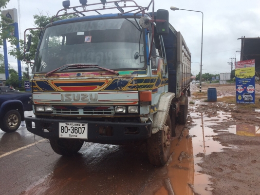 FVZ32. 195ปี39