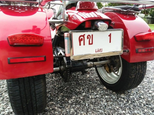 Honda Steed 400 cc Custom Trike