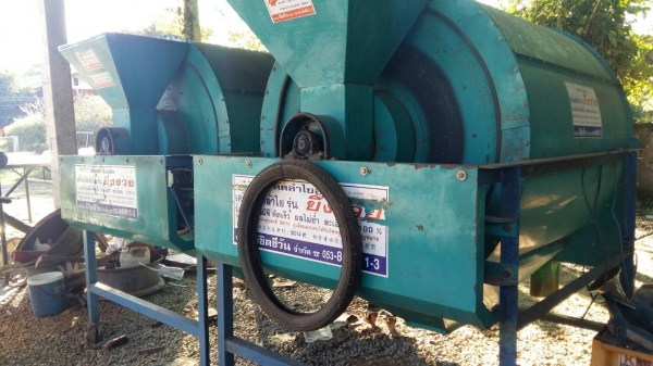 เครื่องร่อนลำไยสด (มือ2)