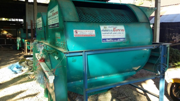 เครื่องร่อนลำไยสด (มือ2)