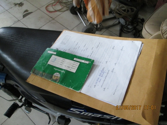 ขายมอไชด์ ซูชูกิ สะแมต เครื่องดี แรง ไม่มีเยิ้ม ใช้งานปกติ ขายมอไชด์ ซูชูกิ สะแมต เครื่องดี แรง ไม่มีเยิ้ม ใช้งานปกติ