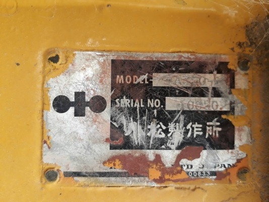 ขายด่วมใช้งานนรถตักเอวอ่อน WA350-1 รถเก่านอก สภาพพร้อมใช้งาน