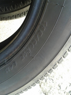 ยาง Yokohama 185/60R15ปี14 ชุดนี้ ราคา 1450 บาท ยาง Yokohama 185/60R15ปี14 ชุดนี้ ราคา 1450 บาท