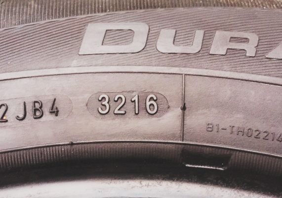 ยาง Goodyear 215 70 15 ปลายปี16 ดอกเต็ม ไม่มีปะ ราคาไม่แพง