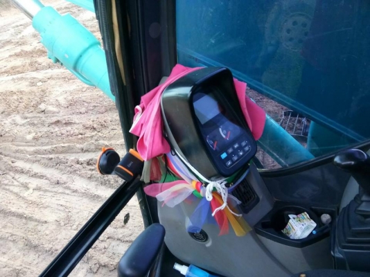 ขายรถขุดแบ็คโคSK140 ซุปเปอร์Xทำงาน8พัน ชม.เครื่องเดิมช่วงล่างดีสภาพพร้อมใช้งาน ขายรถขุดแบ็คโคSK140 ซุปเปอร์Xทำงาน8พัน ชม.เครื่องเดิมช่วงล่างดีสภาพพร้อมใช้งาน