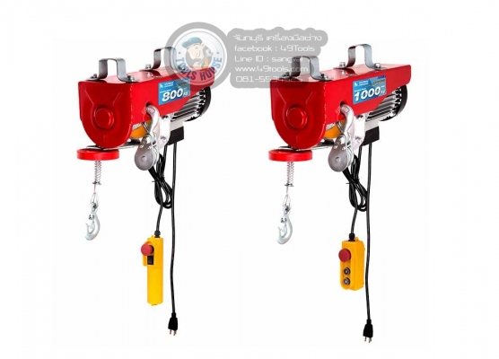 รอกสลิงไฟฟ้า 600kg 800kg 1ตัน Sumo