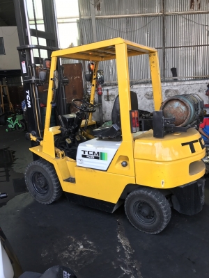 ขายด่วน