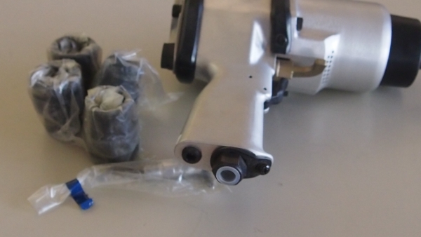 บล๊อกลมkuken kw-20p