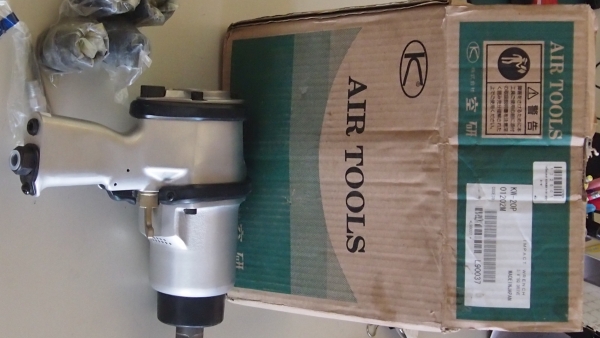 บล๊อกลมkuken kw-20p