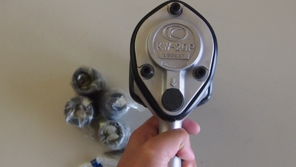 บล๊อกลมkuken kw-20p