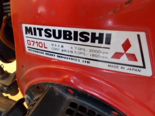 ขายเพียง8,000 บาท เครื่องยนต์ MITSUBISHI รุ่น G710L มีไดร์สตาร์ท รหัสสินค้า 81004782 ติดต่อ 081-8283376  www.nihonmono.com