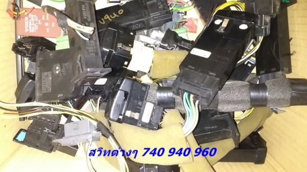 ที่เขี่ยบุหรี่หน้า หลังVolvo 740 940 ชิ้นส่วนอื่นๆ บางรายการ และรับหล่องานไฟเบอร์ ที่เขี่ยบุหรี่หน้า หลังVolvo 740 940 ชิ้นส่วนอื่นๆ บางรายการ และรับหล่องานไฟเบอร์