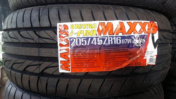 ยางใหม่ปี17 maxxis s-pro 225/65r17 สนใจติดต่อ ร้าน ก.เจริญการยางครับ 081-3747940