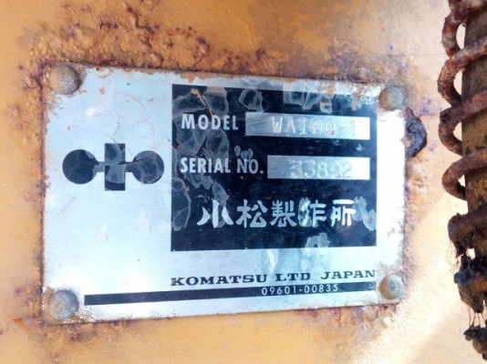 รถปูยางSUMITOMO HA60W-3 แบบล้อยาง มือสองญี่ปุ่น