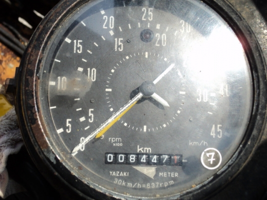 รถเจาะหิน FURUKAWA HCR9-DS มือสองญี่ปุ่น