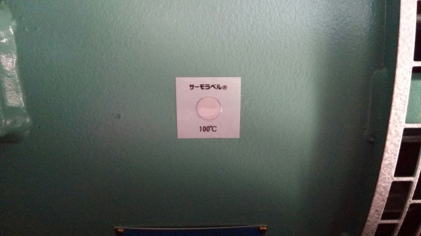 รถเกรด CAT 140H # 2ZK06014 มือสองอเมริกา