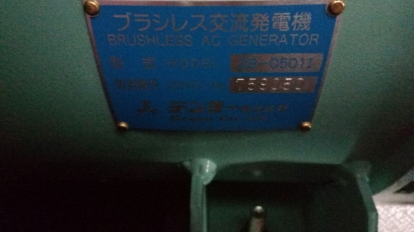 รถเกรด CAT 140H # 2ZK06014 มือสองอเมริกา