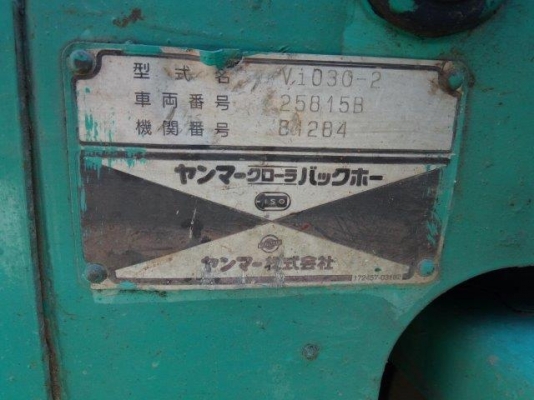 รถเกรด CAT 140H # 2ZK06014 มือสองอเมริกา