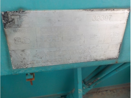 รถขุด PC30MR-2 # 252XX มือสองญี่ปุ่น เก่ง nDT 085-904-9669