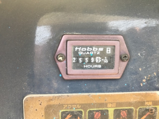 รถขุด PC30MR-2 # 252XX มือสองญี่ปุ่น เก่ง nDT 085-904-9669