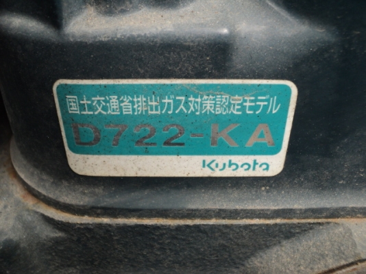 รถขุด PC30MR-2 # 252XX มือสองญี่ปุ่น เก่ง nDT 085-904-9669