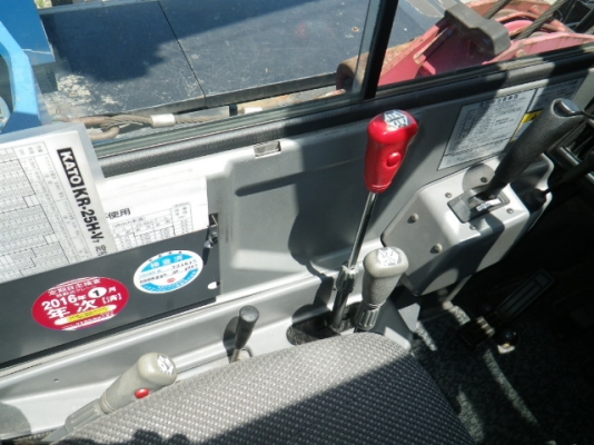 กระเช้าดีเซลบูมพับ MEADE HF090 ยกสูง 9 เมตร มือสองญี่ปุ่น กระเช้าดีเซลบูมพับ MEADE HF090 ยกสูง 9 เมตร มือสองญี่ปุ่น