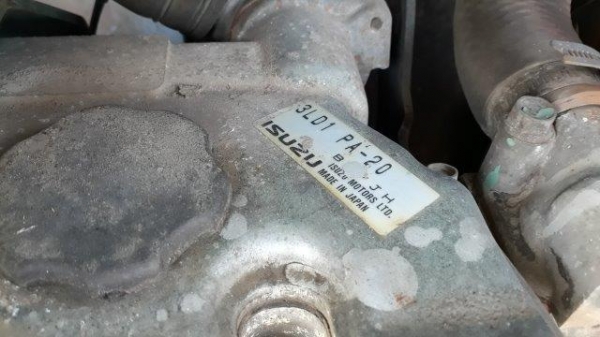 กระเช้าดีเซลบูมพับ MEADE HF090 ยกสูง 9 เมตร มือสองญี่ปุ่น กระเช้าดีเซลบูมพับ MEADE HF090 ยกสูง 9 เมตร มือสองญี่ปุ่น