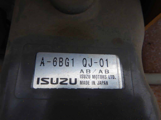 กระเช้าดีเซลบูมพับ MEADE HF090 ยกสูง 9 เมตร มือสองญี่ปุ่น กระเช้าดีเซลบูมพับ MEADE HF090 ยกสูง 9 เมตร มือสองญี่ปุ่น
