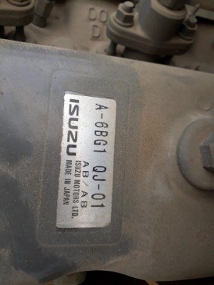 กระเช้าดีเซลบูมพับ MEADE HF090 ยกสูง 9 เมตร มือสองญี่ปุ่น กระเช้าดีเซลบูมพับ MEADE HF090 ยกสูง 9 เมตร มือสองญี่ปุ่น