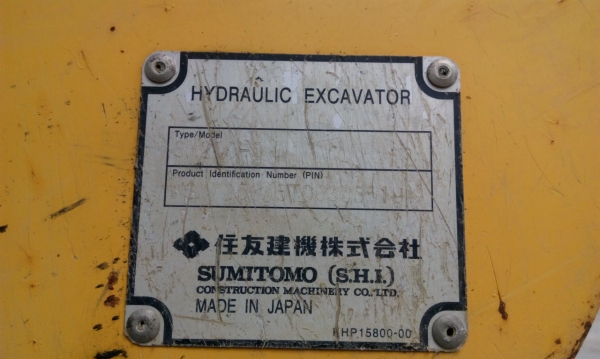 รถตักล้อยาง ขายถูก CAT 910F-2 มือสองญี่ปุ่น เก่ง NDT 085-904-9669