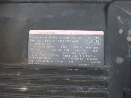 ปั้มลม AIRMAN PDS265S มือสองญี่ปุ่น