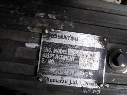 รถเจาะหิน FURUKAWA HCR900-DS2 มือสองญี่ปุ่น