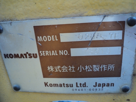 รถเจาะหิน FURUKAWA HCR900-DS2 มือสองญี่ปุ่น