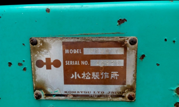 เครน 25 ตัน KATO KR25H-V2 # 712712 H-TYPE มือสองญี่ปุ่น